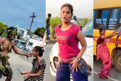 Uttar Pradesh: महाराजगंज में रील बनाने के नाम पर युवक-युवतियां कर रहे थे कुछ ऐसा, वीडियो वायरल होने पर अब ढूंढ रही है पुलिस