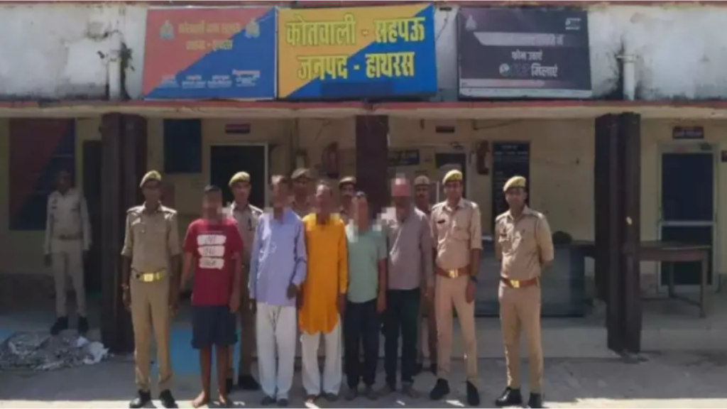 Hathras: स्कूल की तरक्की के लिए तांत्रिक ने छात्र की दी बलि, प्रबंधक समेत 5 गिरफ्तार