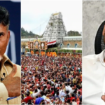 Tirupati लड्डू विवाद: पूर्व CM जगन रेड्डी को पुलिस ने तिरुपति मंदिर जाने से रोका, भेजा नोटिस