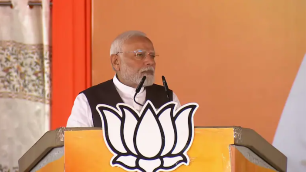 जम्मू-कश्मीर में जमकर गरजे PM Modi, कहा- "ये नया भारत है, घर में घुसकर मारता है"