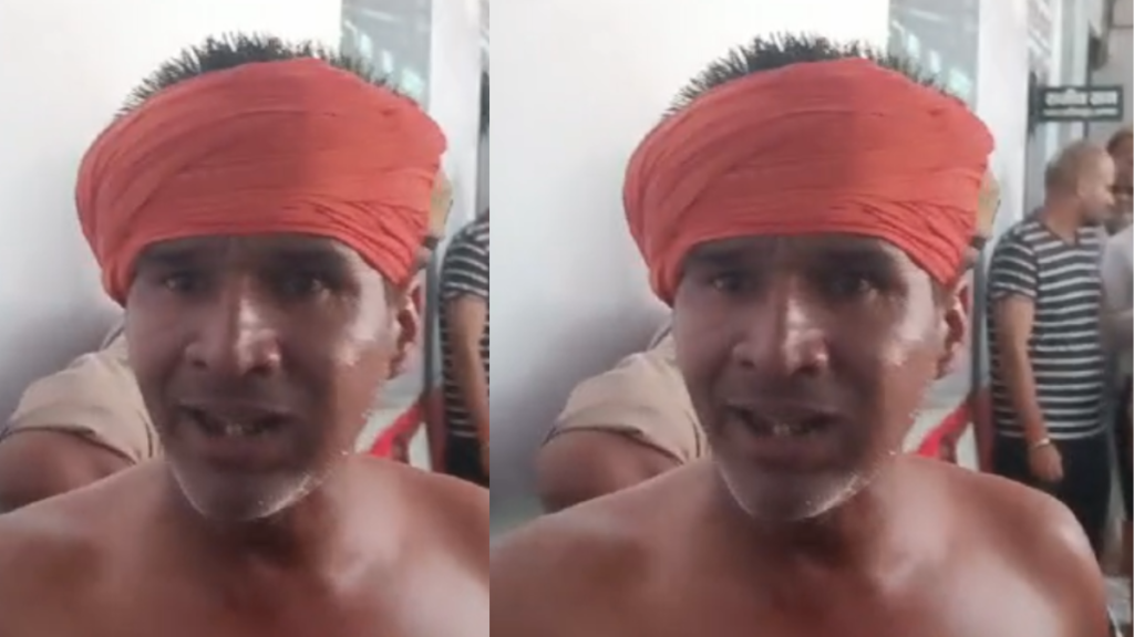 Unnao: DM कार्यालय में व्यक्ति ने किया आत्मदाह का प्रयास, मचा हड़कंप