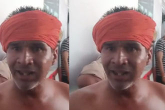 Unnao: DM कार्यालय में व्यक्ति ने किया आत्मदाह का प्रयास, मचा हड़कंप