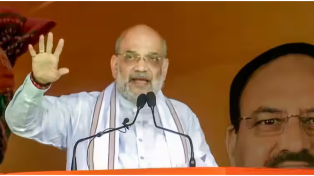 Haryana Elections: अयोध्या में मिली हार पर पहली बार अमित शाह ने दिया बयान, कह दी बड़ी बात