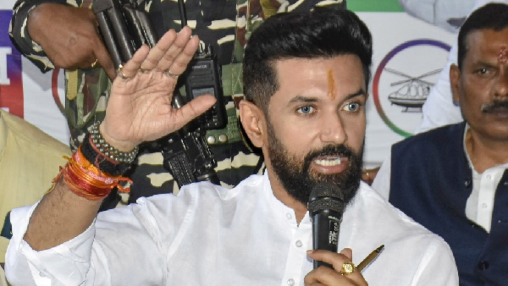 Jharkhand Elections: चिराग पासवान का बड़ा बयान, 'अकेले चुनाव लड़ने के लिए तैयार'