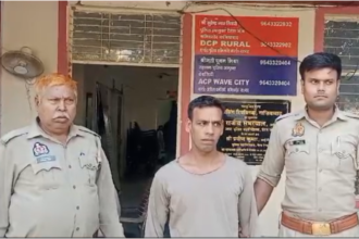 Ghaziabad में फिर सामने आया धर्मांतरण का मामला, दिल्ली से जुड़े तार, पुलिस ने की गिरफ्तारी