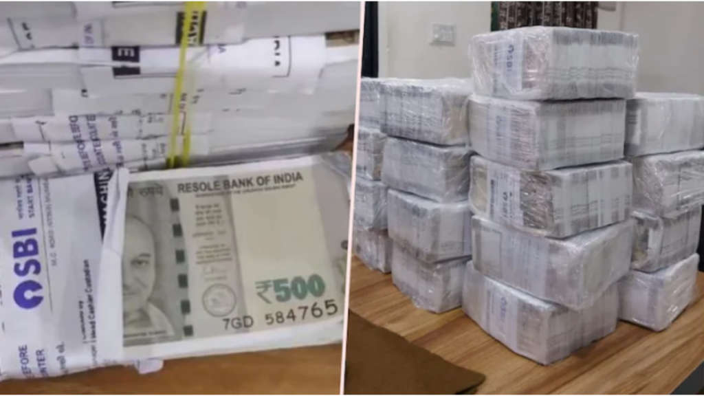 Gujarat: ठगी का अनोखा मामला, 500 रुपये के नकली नोटों पर अनुपम खेर की फोटो, 2 किलो सोना लेकर ठग फरार