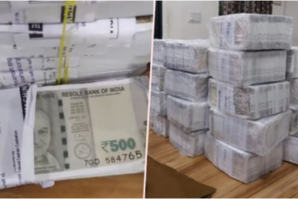 Gujarat: ठगी का अनोखा मामला, 500 रुपये के नकली नोटों पर अनुपम खेर की फोटो, 2 किलो सोना लेकर ठग फरार