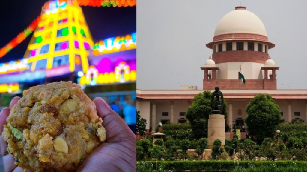 Andhra Pradesh: तिरुपति प्रसाद विवाद, सुप्रीम कोर्ट ने दी नसीहत- "भगवान को राजनीति से न जोड़ें"
