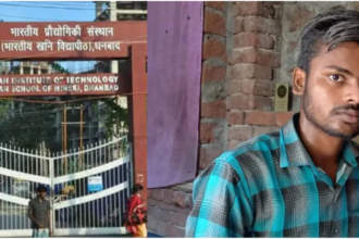 Supreme Court का बड़ा फैसला: मुजफ्फरनगर के अतुल को IIT Dhanbad में मिला दाखिला