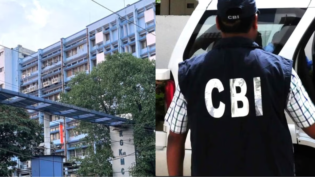 कोलकाता के RG KAR अस्पताल में सीबीआई की अचानक जांच