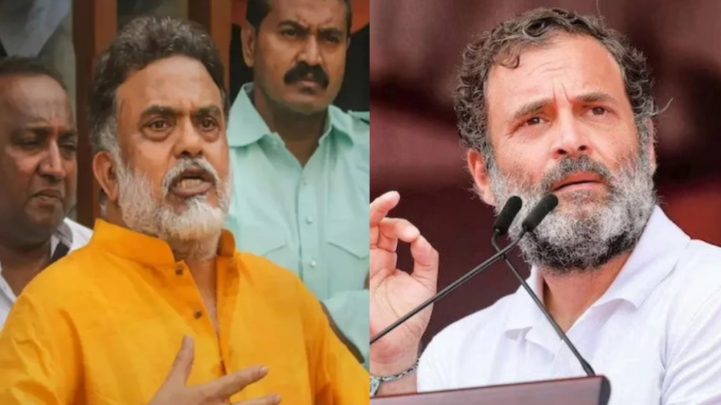 अमेरिका में Rahul Gandhi के आरक्षण वाले बयान पर गरमाई सियासत, संजय निरुपम ने किया तीखा प्रहार