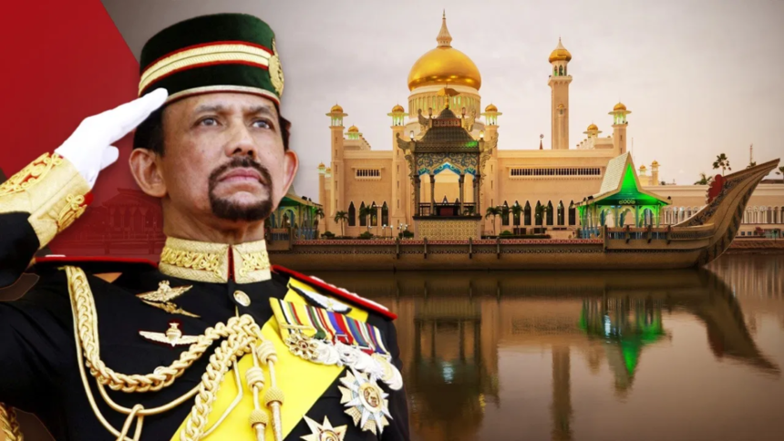 Brunei: टैक्स फ्री देश में शिक्षा और स्वास्थ्य सेवाएं