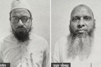 Lucknow: धर्मांतरण मामले में उमर गौतम, कलीम सिद्दीकी समेत 12 दोषियों को NIA कोर्ट ने सुनाई उम्रकैद की सजा