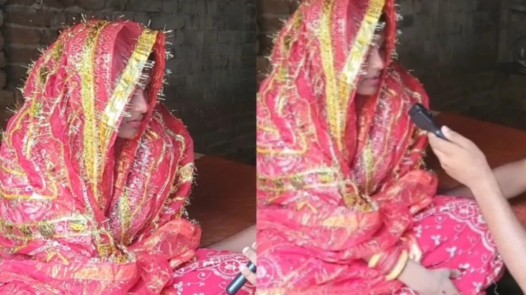 30 साल में दुल्हन ने 20 बार क्यों की शादी?