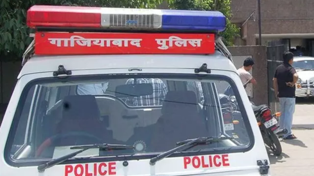 महिला से छेड़छाड़ का वीडियो सोशल मीडिया पर वायरल, Ghaziabad पुलिस ने की त्वरित कार्रवाई
