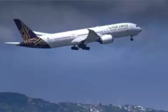 मुंबई से फ्रैंकफर्ट जा रही विस्तारा की फ्लाइट