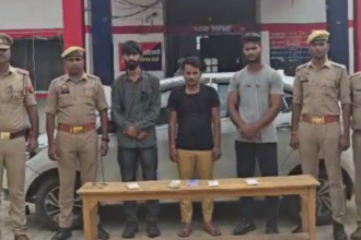 Bareilly में ठगी का खुलासा: ANTF के नाम पर युवक से 10 हजार वसूले, तीन आरोपी गिरफ्तार