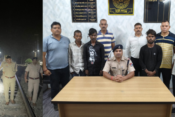 Ghazipur: ट्रेन डीरेल करने की कोशिश नाकाम,