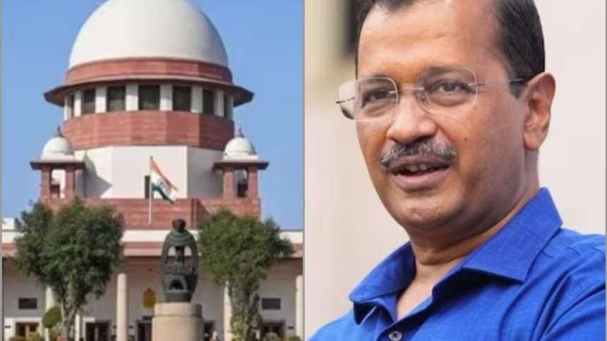 Arvind Kejriwal Bail News: अरविंद केजरीवाल को सुप्रीम कोर्ट से मिली जमानत CBI की गिरफ्तारी पर बंटी राय