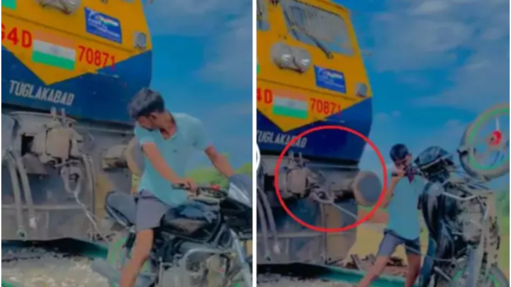 Viral Videos: शख्स ने बाइक से ट्रेन के इंजन को खींचने की कोशिश की, मच गया हंगामा