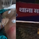 दबंगों का कहर: Moradabad में थाना प्रभारी के बेटे और साथी पर गाड़ी चढ़ाने की कोशिश, एक की हालत नाजुक