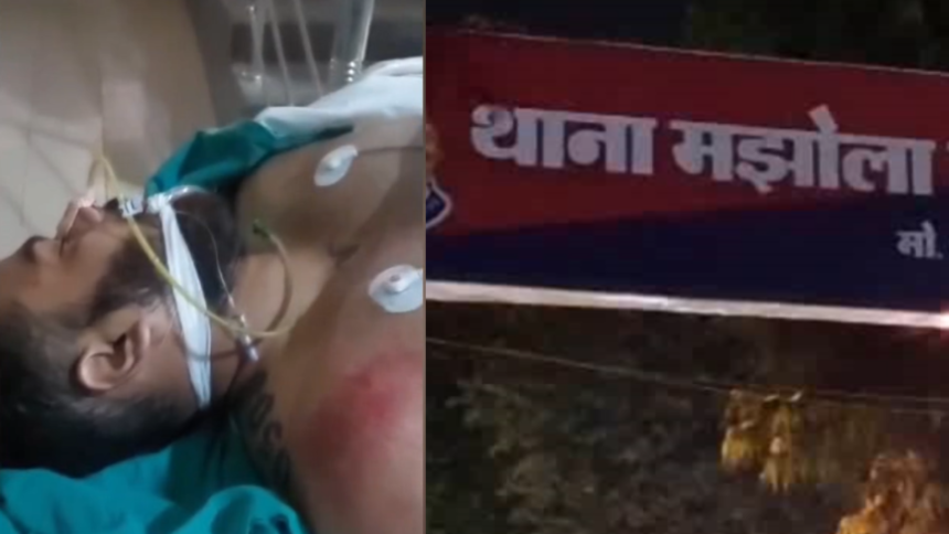 दबंगों का कहर: Moradabad में थाना प्रभारी के बेटे और साथी पर गाड़ी चढ़ाने की कोशिश, एक की हालत नाजुक