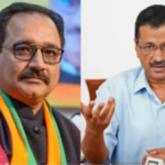 Arvind Kejriwal को सशर्त जमानत, अब मुख्यमंत्री बने रहने का कोई अधिकार नहीं: वीरेंद्र सचदेवा