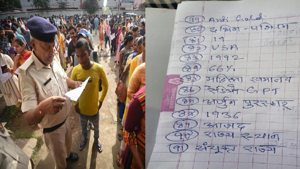 Bihar: सिपाही भर्ती पेपर लीक मामले में पूर्व DGP एसके सिंघल पर गिरी गाज, SIT ने ठहराया जिम्मेदार