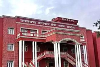 Uttarakhand: अधीनस्थ सेवा चयन आयोग ने 4,900 पदों पर भर्ती के लिए विज्ञापन जारी किया