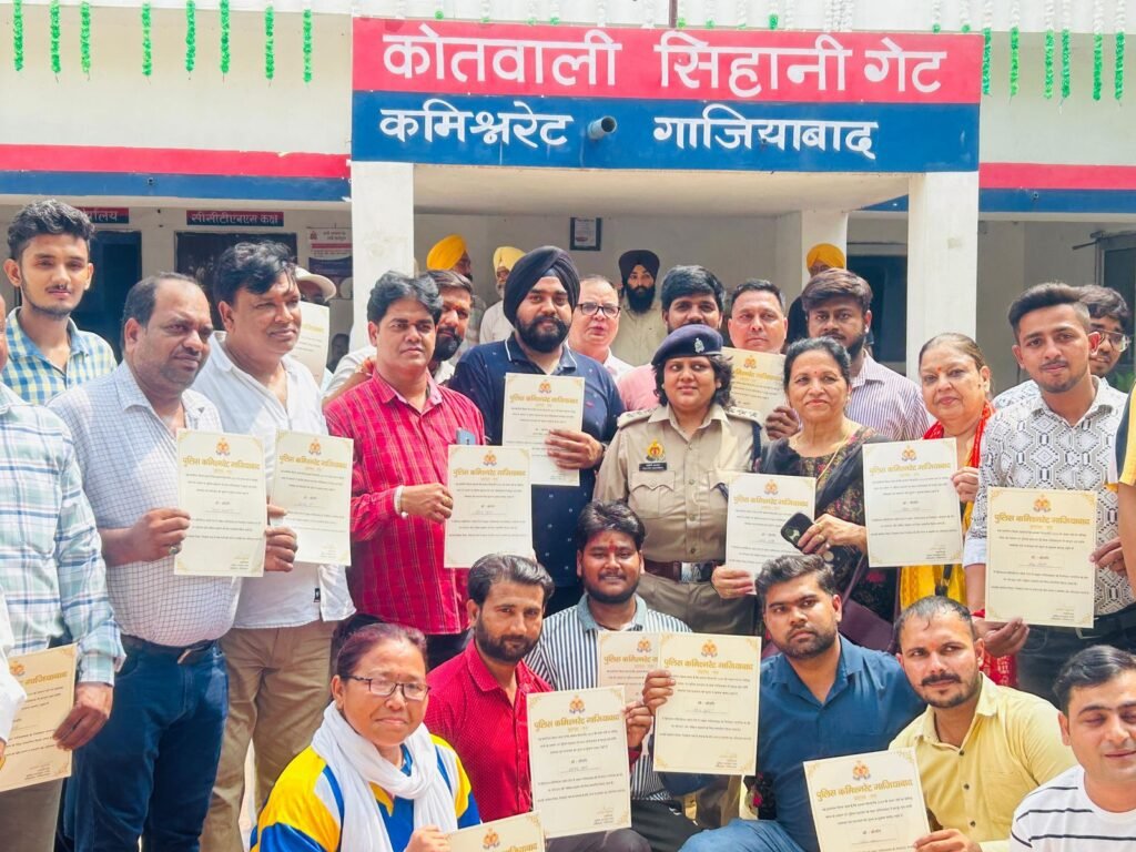DVF Team Honored by Ghaziabad Police for Outstanding Service During Kanwar Yatra