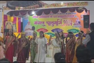 Beti Bachao Message Presented Through Play by Jain Mahila Milan Ghaziabad on the Occasion of Paryushan Festival