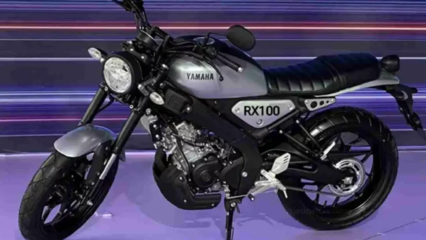 Yamaha RX 100 की वापसी: भारतीय सड़कों पर नए फीचर्स और आक्रामक डिज़ाइन