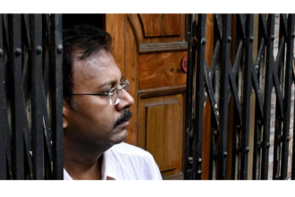 RG Kar Rape and Murder Case