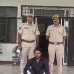 अनूपगढ़