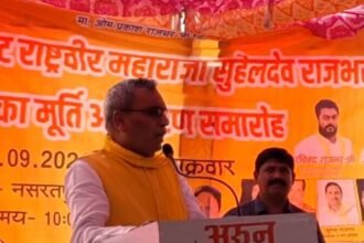 ओमप्रकाश राजभर