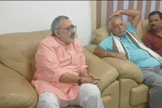 गिरिराज सिंह