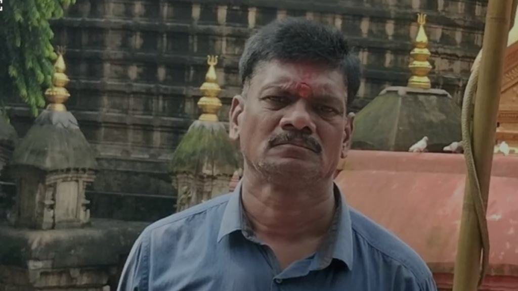 टाटानगर में रेलकर्मी का अपहरण