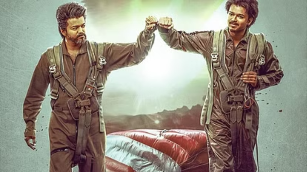 द ग्रेटेस्ट ऑफ ऑल टाइम