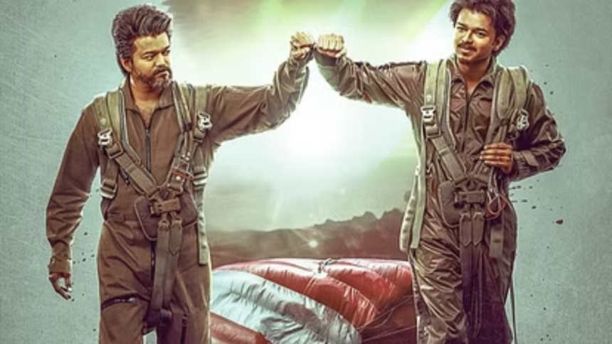 Film: Vijay का दमदार अभिनय, 'द ग्रेटेस्ट ऑफ ऑल टाइम' में विजय ने संभाली फिल्म की बागडोर 1 द ग्रेटेस्ट ऑफ ऑल टाइम