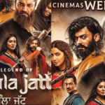 Pakistani Actors फवाद खान और माहिरा खान की ब्लॉकबस्टर फिल्म 'द लीजेंड ऑफ मौला जट' भारत में रिलीज होगी इस तारीख को 2 'द लीजेंड ऑफ मौला जट' भारत में रिलीज होगी इस तारीख को