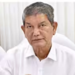 पूर्व सीएम हरीश रावत