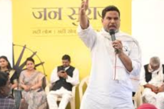 प्रशांत किशोर