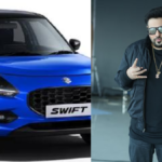 बादशाह की पसंदीदा कार, Maruti Suzuki ने लॉन्च की चौथी पीढ़ी की स्विफ्ट सीएनजी 2 बादशाह की पसंदीदा कार, Maruti Suzuki ने लॉन्च की चौथी पीढ़ी की स्विफ्ट सीएनजी