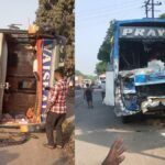 बाराबंकी