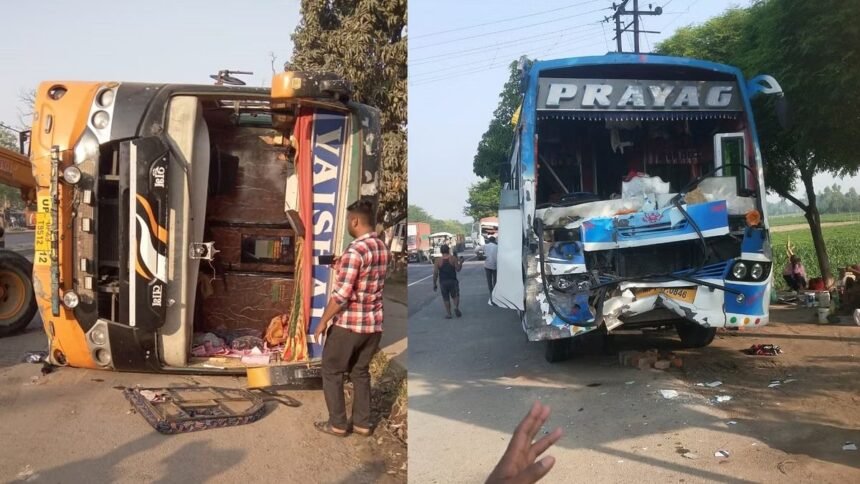 UP News: बाराबंकी में दो प्राइवेट बसों की टक्कर, एक दर्जन लोग घायल 1 बाराबंकी