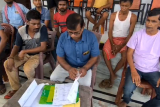 मधेपुरा