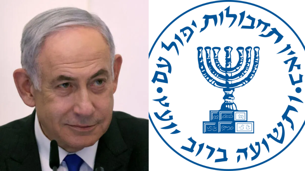 मौत का दूसरा नाम है मोसाद, Israel एजेंसी कैसे करती है दुश्मन के खिलाफ काम