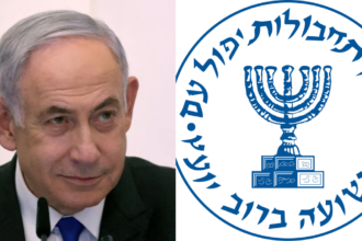 मौत का दूसरा नाम है मोसाद, Israel एजेंसी कैसे करती है दुश्मन के खिलाफ काम