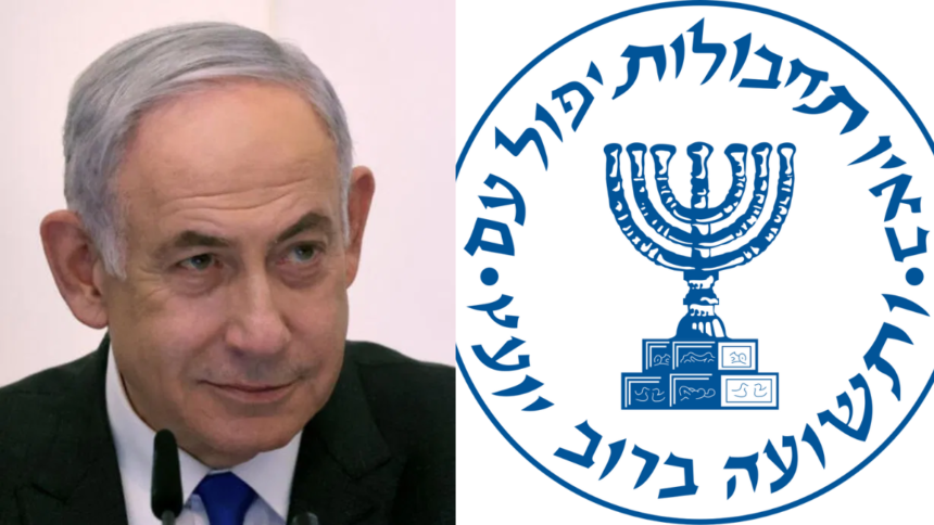 मौत का दूसरा नाम है मोसाद, Israel एजेंसी कैसे करती है दुश्मन के खिलाफ काम 1 मौत का दूसरा नाम है मोसाद, Israel एजेंसी कैसे करती है दुश्मन के खिलाफ काम