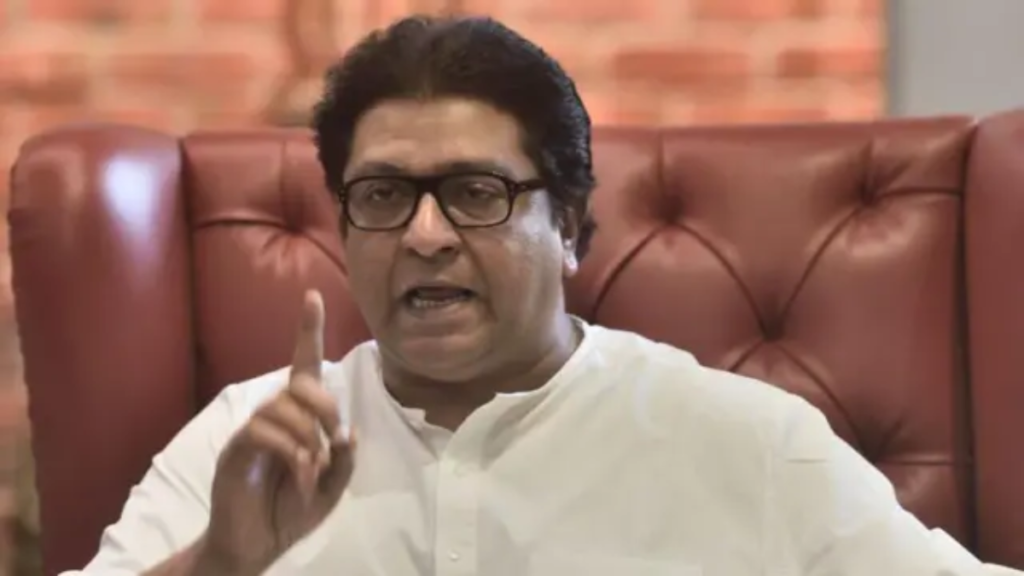 _राज ठाकरे यांनी मुंबई, ठाणे, पुणे विधानसभेचा आढावा घेतला